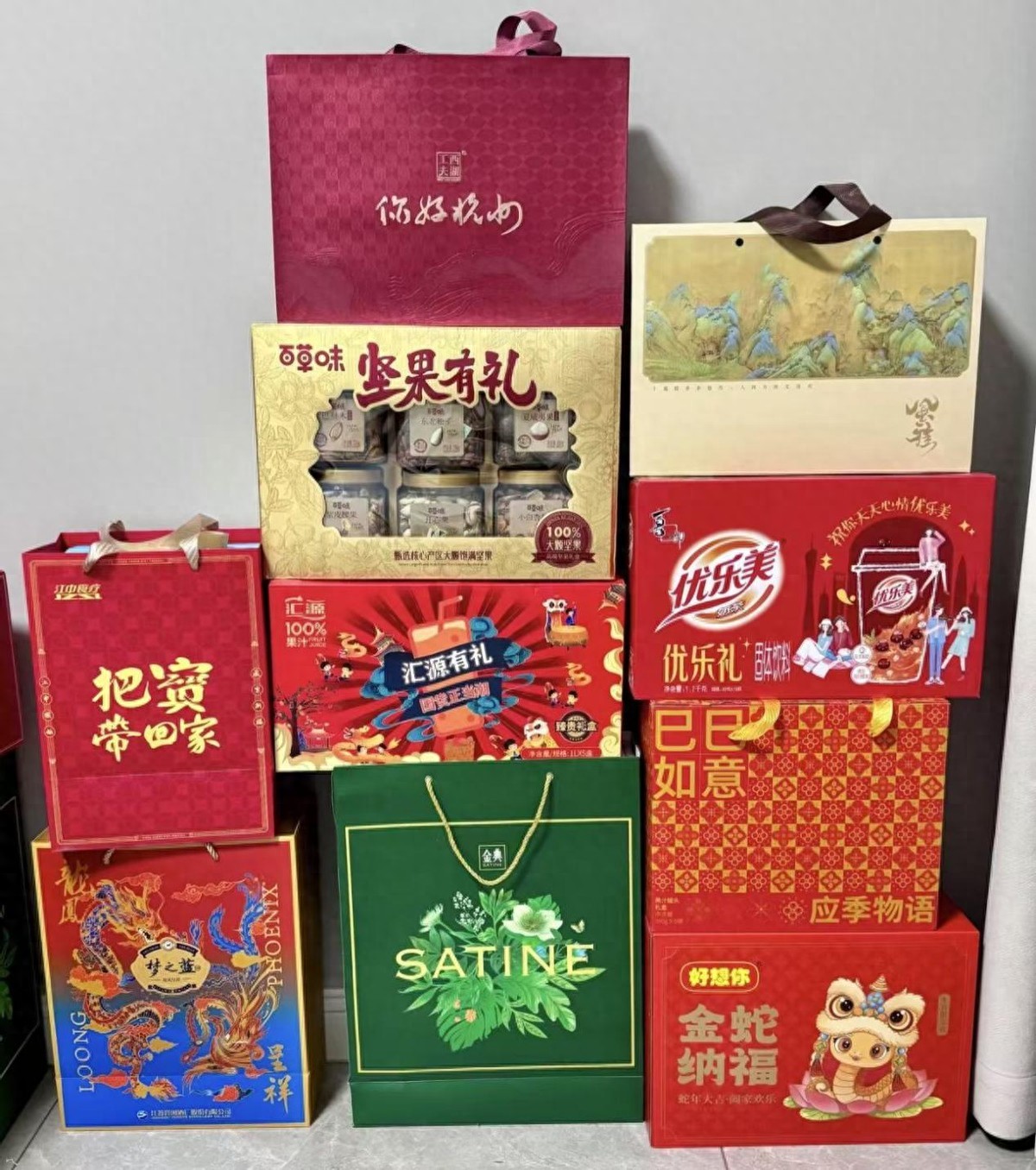 年货采购平台选择_京东年货购物季攻略_淘宝年货节优惠力度