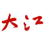 2025天猫京东淘宝618跨店满减每满多少减多少官方立减红包领取口令活动规则攻略_2025年淘宝天猫618活动时间跨店满减红包领取口令攻略_淘宝618京东红包