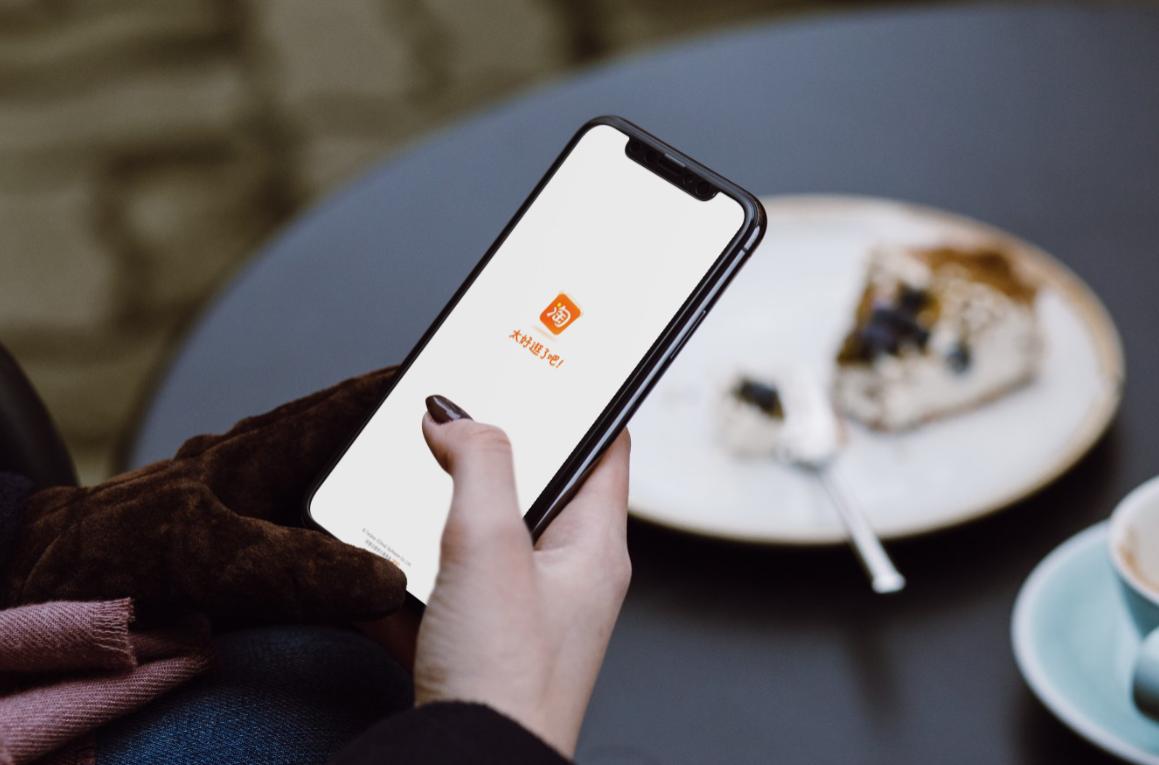 天猫618理想生活狂欢季活动时间_天猫618活动攻略_淘宝618预售期定金立减攻略