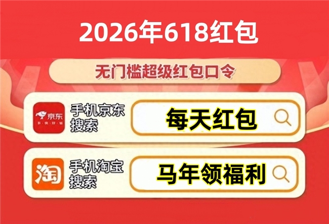 618苹果补贴_京东iPhone17省钱攻略_双12京东买手机有优惠吗