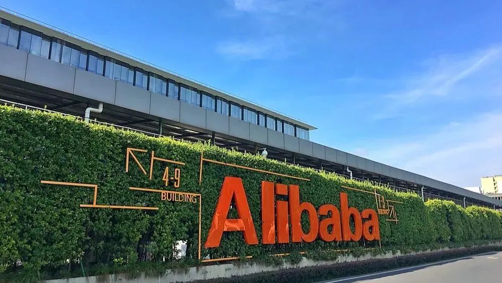 阿里巴巴官网_阿里巴巴国际贸易平台_阿里巴巴