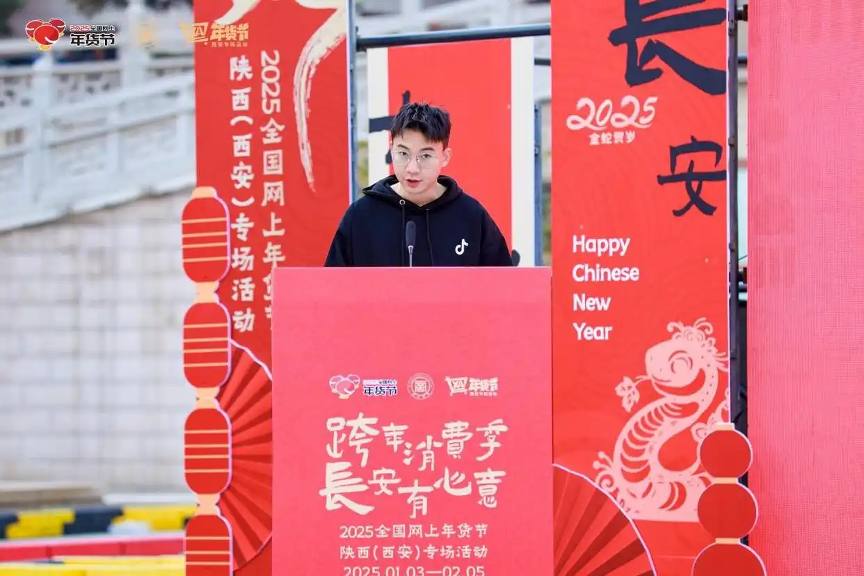 2020淘宝年货节几号_2021淘宝后年货节_2025淘宝年货节