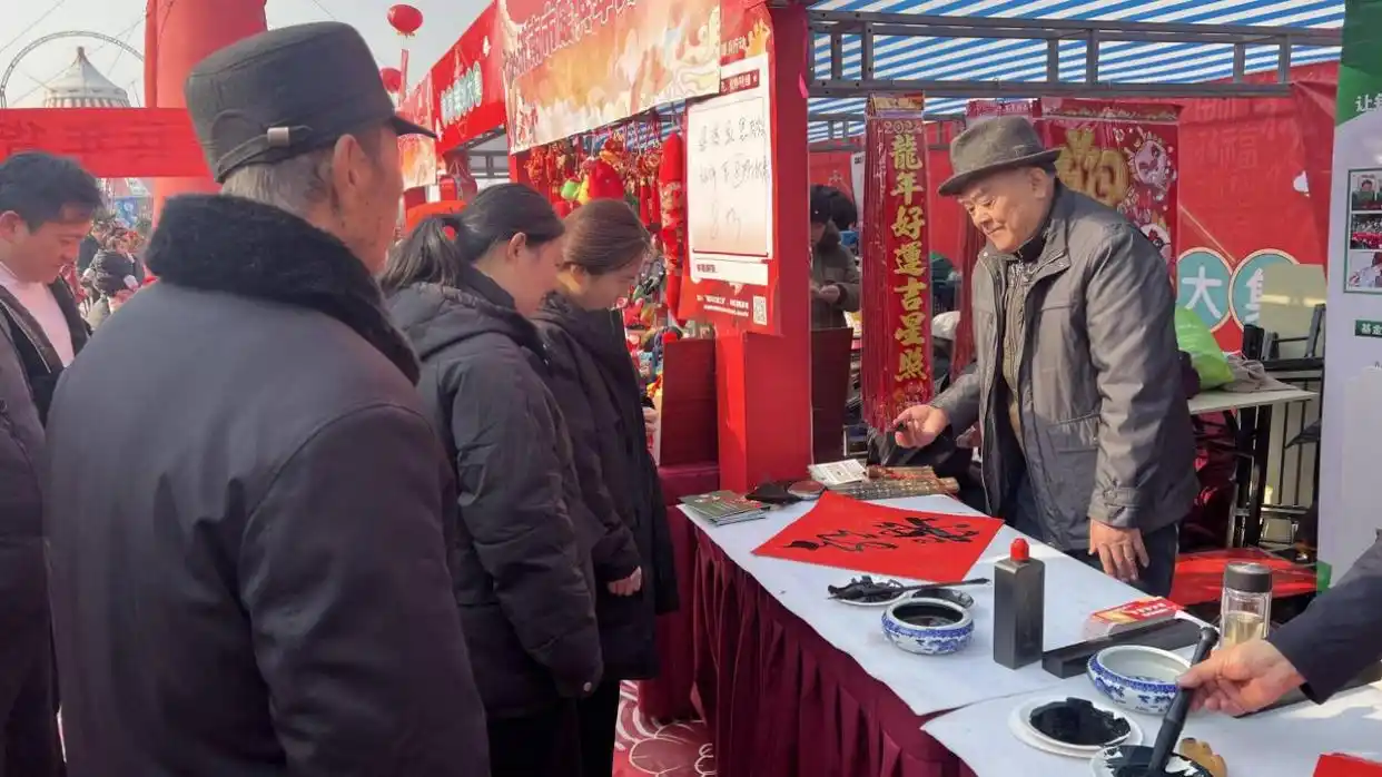 年货节 电商平台 促销活动_淘宝年货节2024什么时候开始