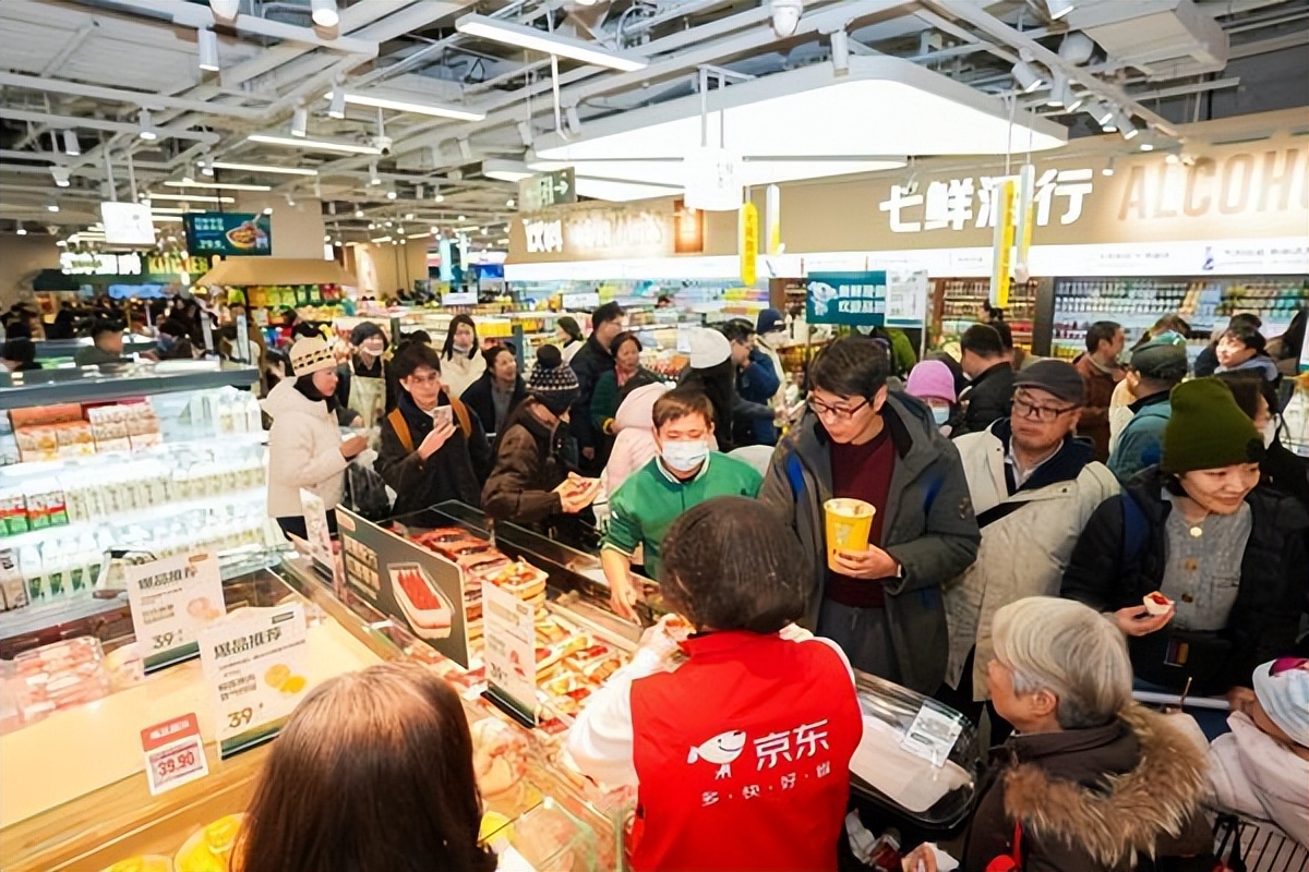 京东七鲜超市_崇明本地菜七日鲜蛋_京东七鲜超市上海世纪汇店