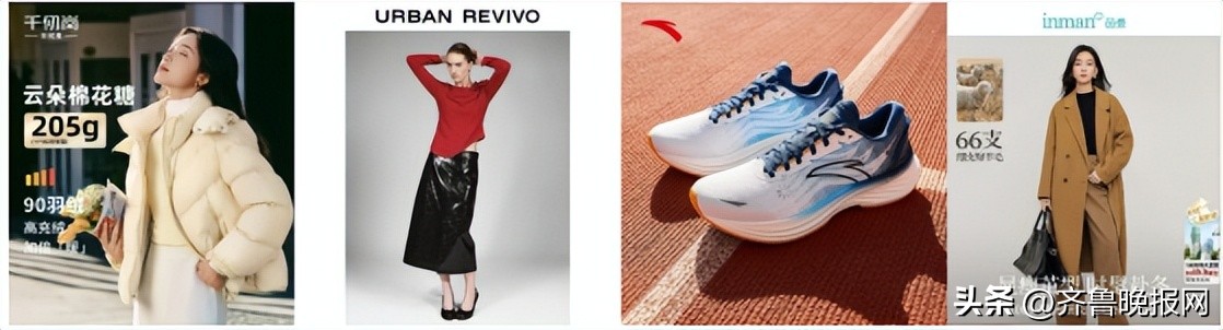 京东服饰美妆年货节_京东抽免单马年红运好礼_京东年货节打多少折