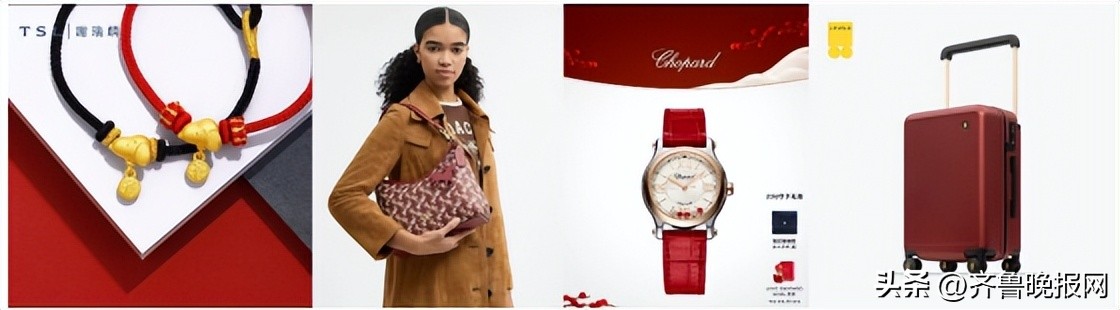 京东服饰美妆年货节_京东年货节打多少折_京东抽免单马年红运好礼