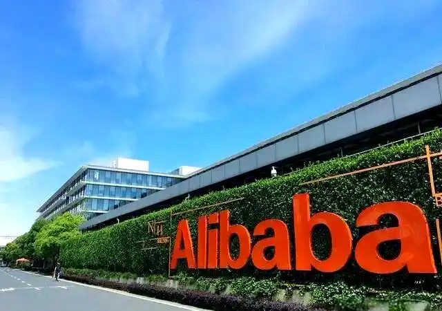 平台发展与挑战_阿里电商_阿里电商崛起背景