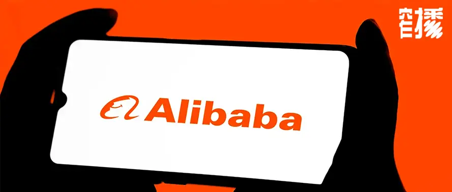 做电商一个月能挣多少钱_阿里跨境电商_阿里电商