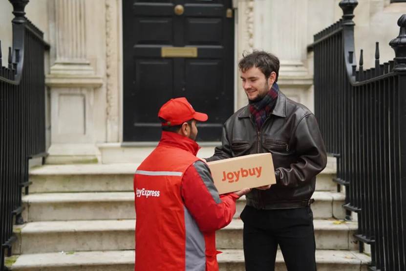 京东年货节2024_京东年货节打多少折_京东年货节国补加补3000元