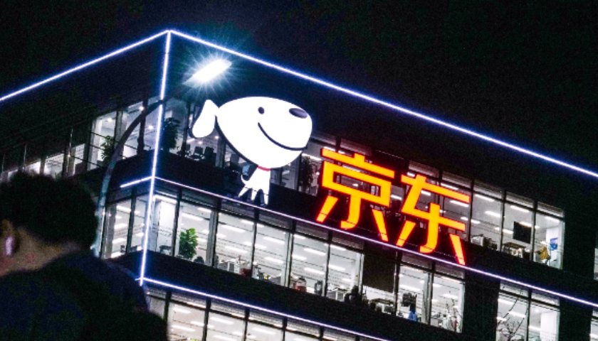 外卖京东推广怎么做_外卖京东推广怎么赚钱_京东外卖推广