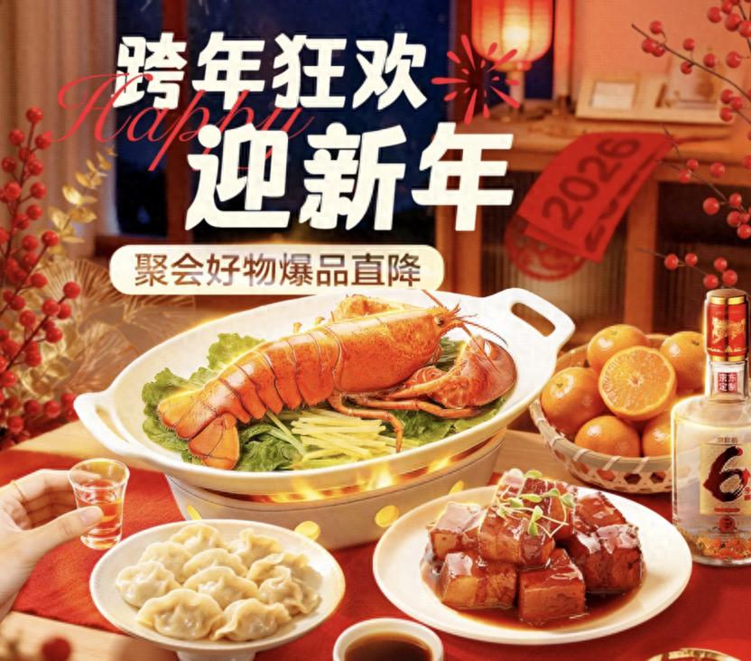 京东7鲜超市_京东七鲜超市_京东超市鲜花卡怎么兑换