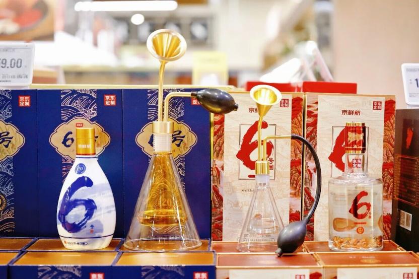 京东七鲜超市_京东超市鲜花卡怎么兑换_京东7鲜超市