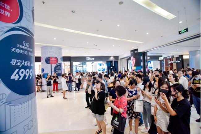 京东618家电促销_天猫618新零售玩法_天猫618超级红包