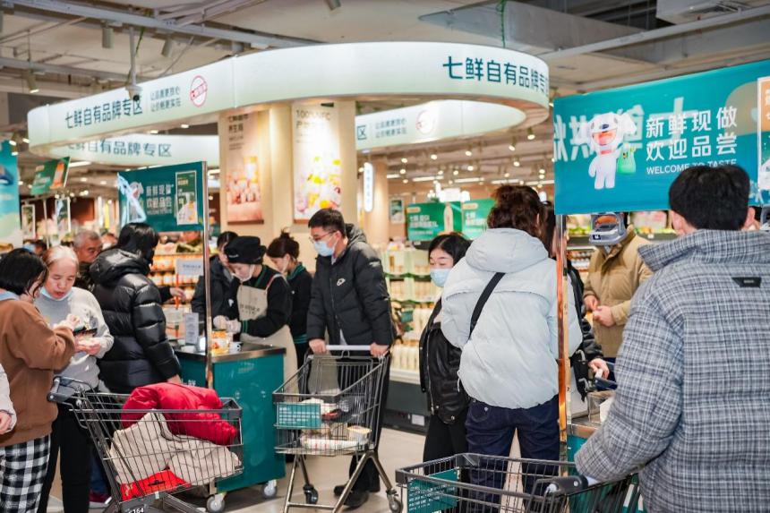 京东七鲜超市_京东超市鲜虾鱼拌面_京东超市鲜花卡怎么兑换