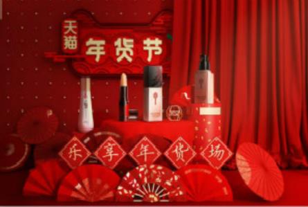 2022年淘宝货节购物津贴满多少才能使用?