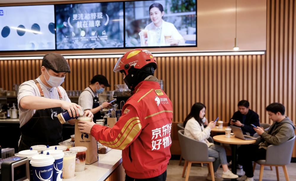 京东外卖_京东外卖双百计划_餐饮商家流量扶持升级