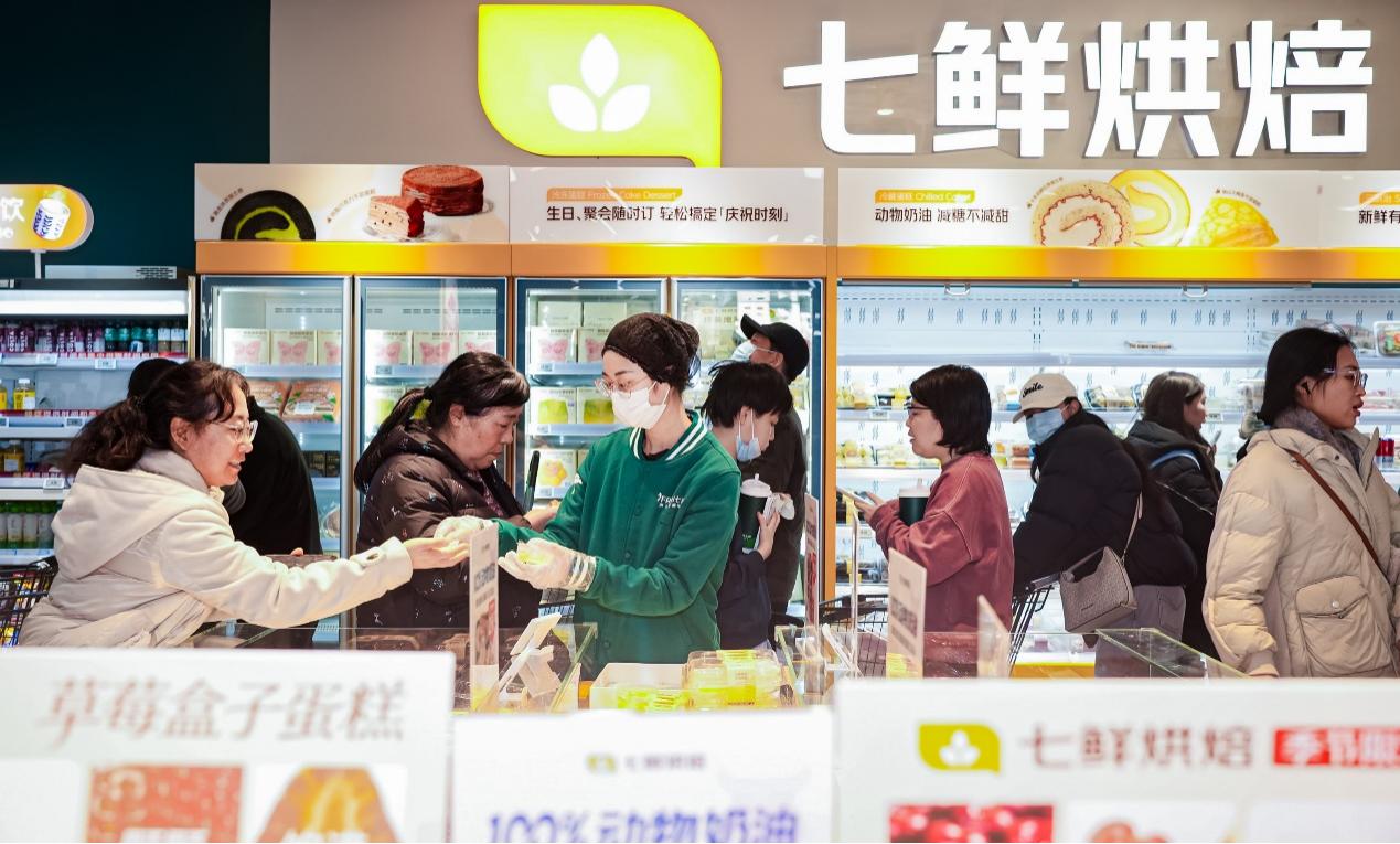 七鲜超市 元旦促销活动 石家庄七鲜首店_京东七鲜超市