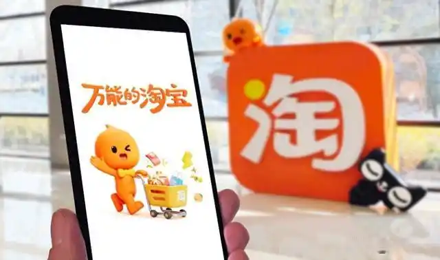 88VIP会员权益升级_淘宝大会员体系_淘宝88vip会员值得买吗