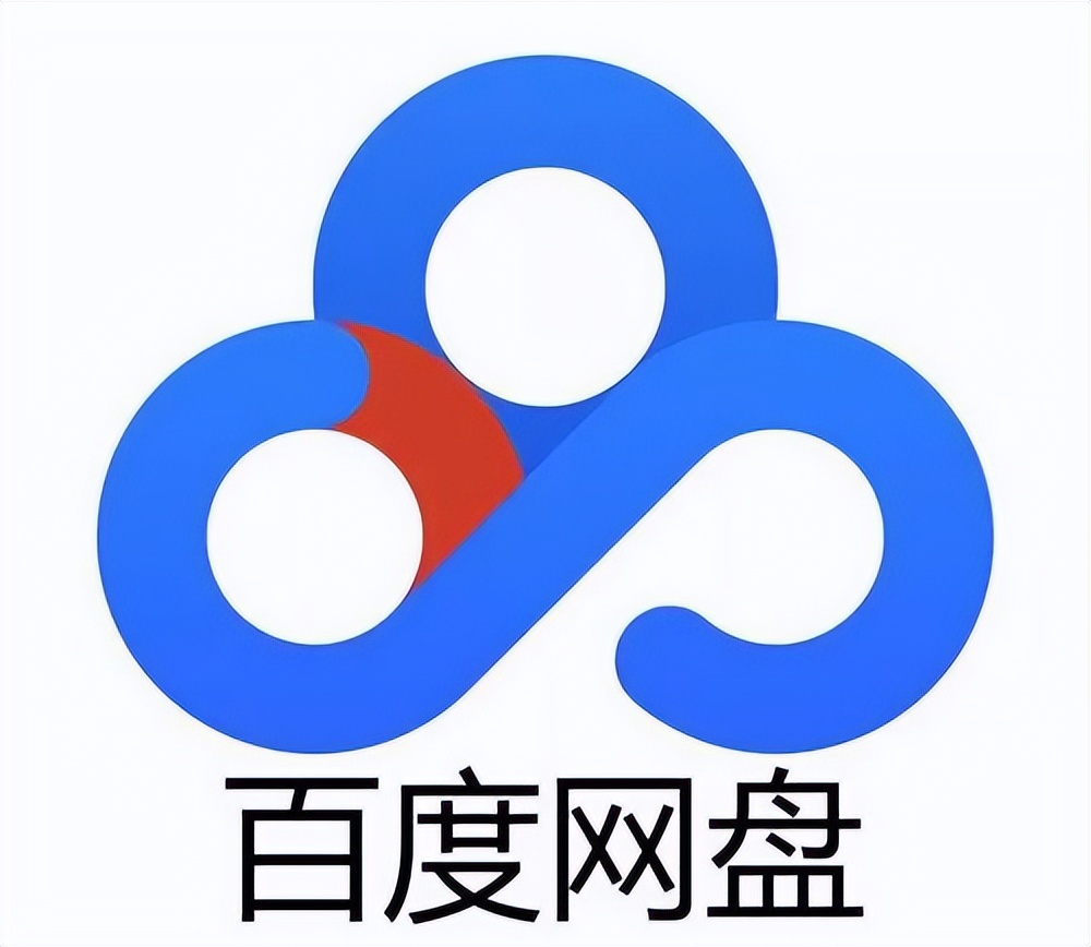 迅雷网盘拉新操作流程_迅雷网盘拉新项目_迅雷网盘推广项目优势