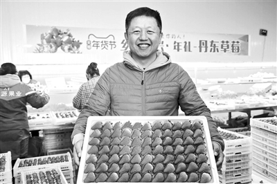 “淘宝式过年”描绘“年货经济”新图景