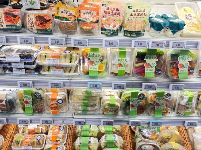 京东七鲜超市_满99减20优惠_京东七鲜月中回馈日