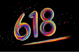 618淘宝优惠活动大吗？优惠券怎么使用？