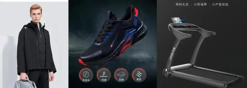 京东年货节_京东新百货年货节_时尚服饰美妆护肤新年礼盒