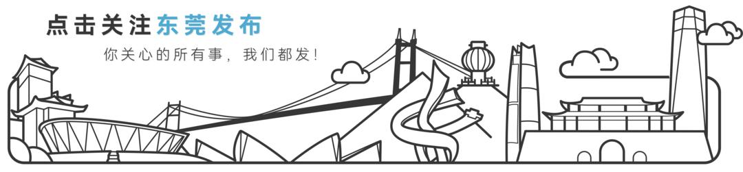 东莞618消费券领取_京东APP消费券攻略_京东618优惠券怎么领