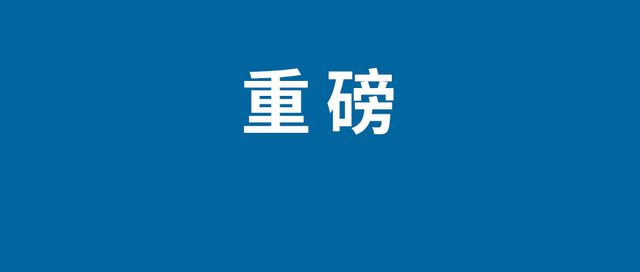 淘宝过年什么时候停运不发货 淘宝过年后什么时候开始发货