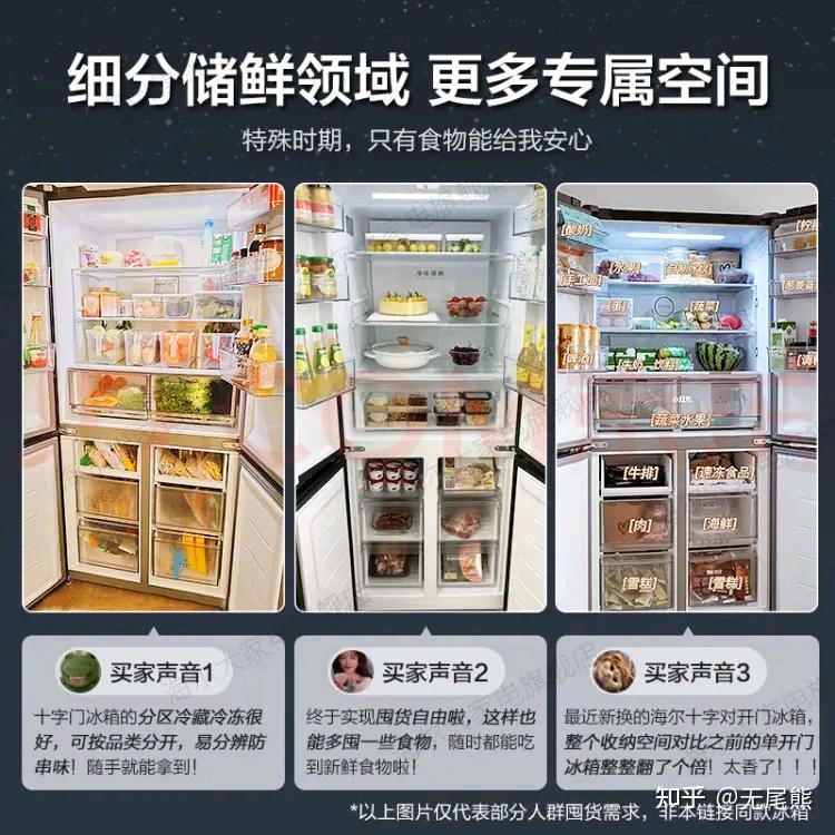 618活动时间安排_京东天猫618活动攻略_天猫618预售