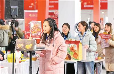 2026全国网上年货节活动内容介绍_2026京东年货节什么时候开始_年货节各地特色活动及商家促销举措