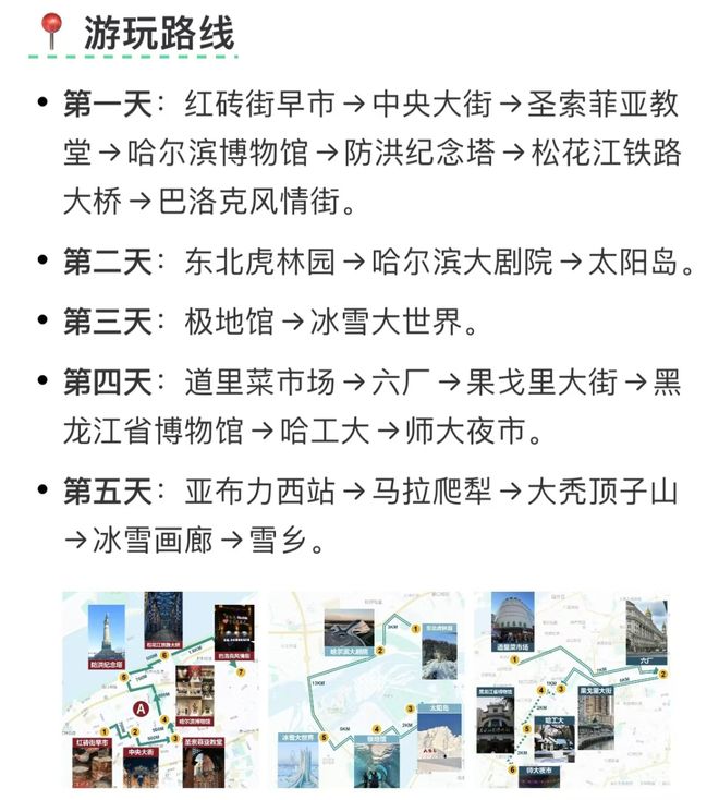 AI搜索产品体验_小红书点点AI评测_小红书AI搜索助手