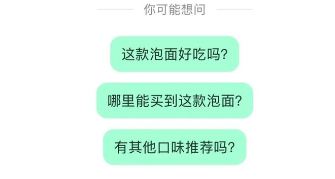 小红书AI搜索助手_小红书AI搜索 点点生活助手 AI搜索局限性