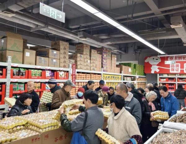 当春节消费回归县域，为何京东折扣超市火了？