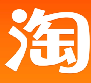 淘宝双12活动开始时间 2024年淘宝双12活动时间安排 淘宝年终好价节优惠内容_淘宝双十二什么时候开始
