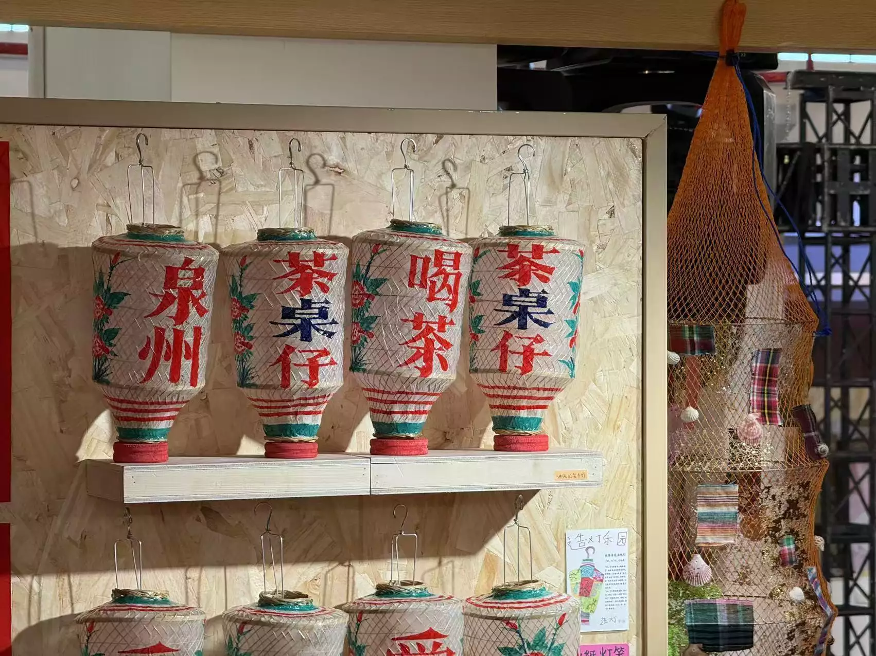 小红书市集电商布局_小红书线下市集体验_小红书