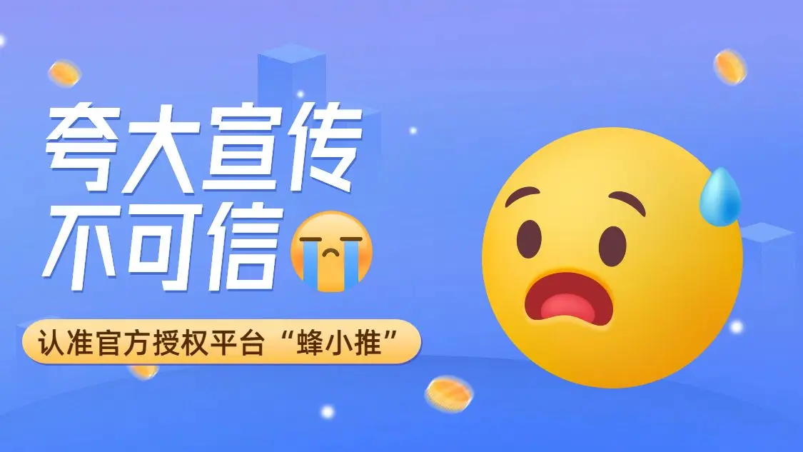 有效用户判定标准_百度网盘拉新违规操作_百度网盘拉新怎么做